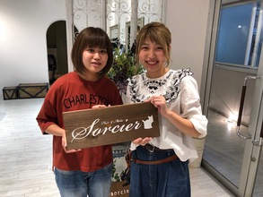 吉祥寺でカラーが可愛い美容室　Hair Salon Sorcier　ERIのブログ　「ハイライトボブ☆*。」