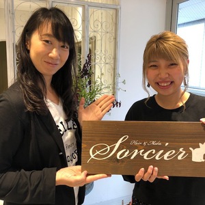 吉祥寺でパーマが上手い美容室　Hair Salon Sorcier　ERIのブログ　「エアウェーブでふわふわパーマ☆*。」