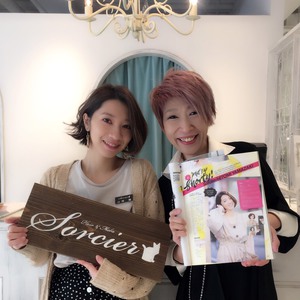 吉祥寺で人気の美容院　Hair Salon Sorcier　ERIのブログ「スーパーレセプション☆*。」