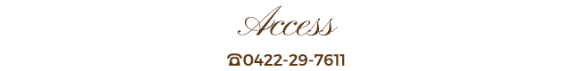 Access